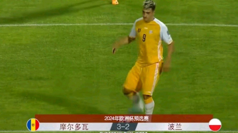 九游登录平台-摩尔多瓦国家队欧预赛积分榜前列，实力得到验证