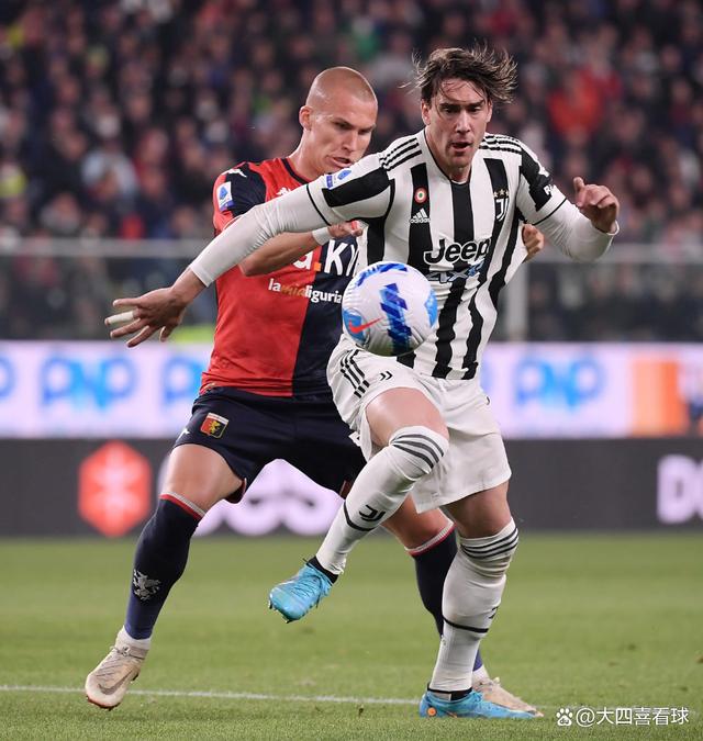 九游娱乐网站-尤文图斯遗憾输球，痛失晋级机遇